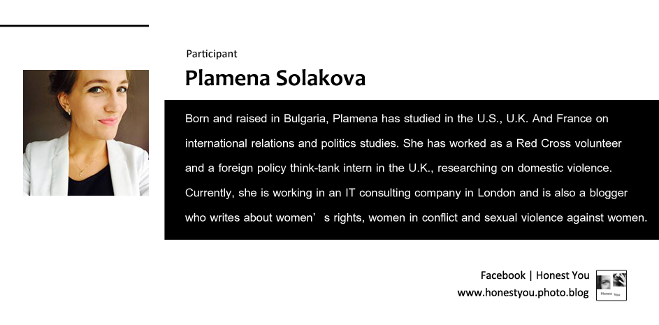 Plamena Solakova Bio